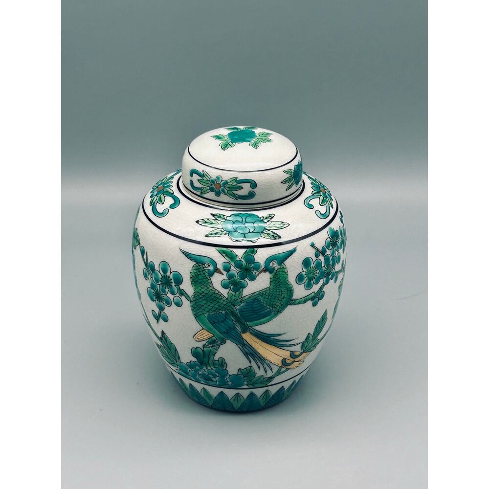 1960s OMC Otagiri Ginger Jar 6 1/2”